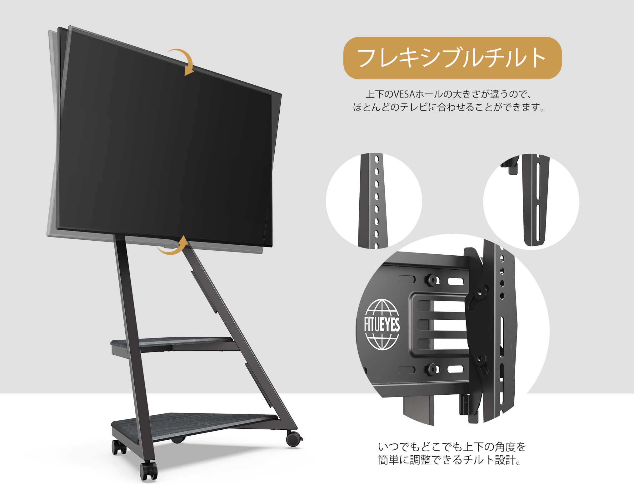 #カラー_ブラック