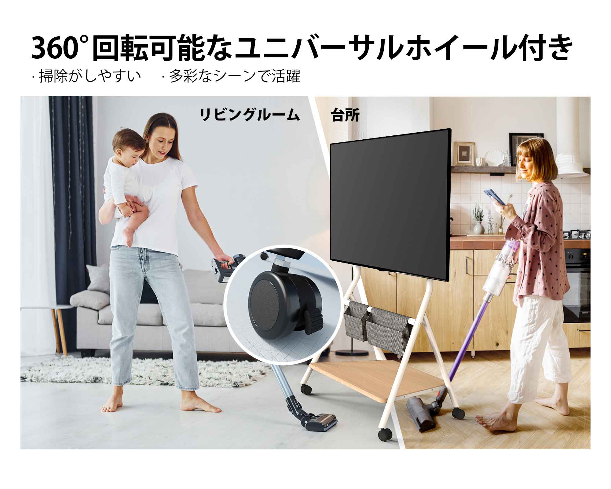 コレクター シリーズ テレビ スタンド 55-78インチ - おしゃれ 移動式 収納 テレビ台 | FITUEYES