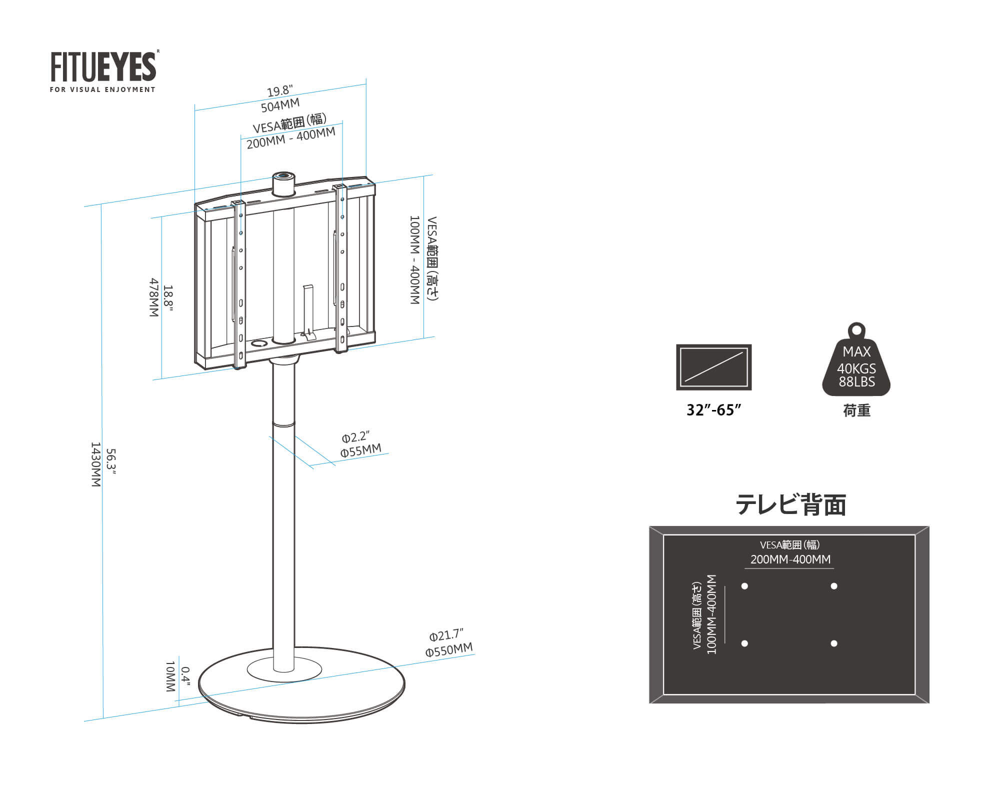 マスター シリーズ テレビ スタンド 32-65インチ - 北欧 壁 寄せ マーブル 自立式 テレビ台 | FITUEYES